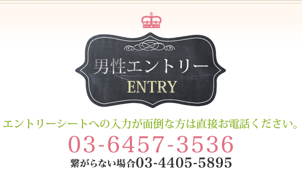 コンセプト